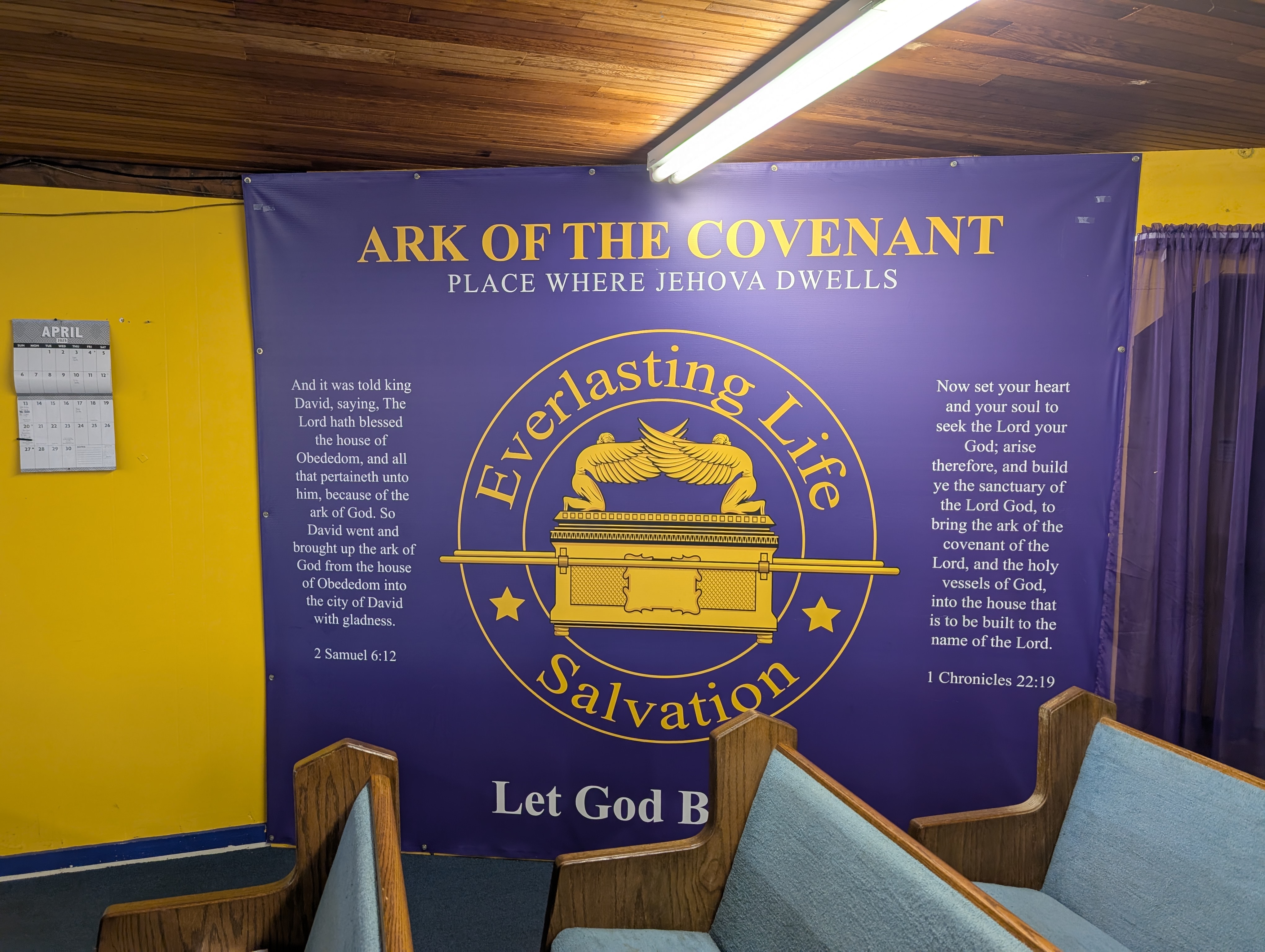 Ark of The Covenant Banner